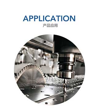 電主軸-應用領域